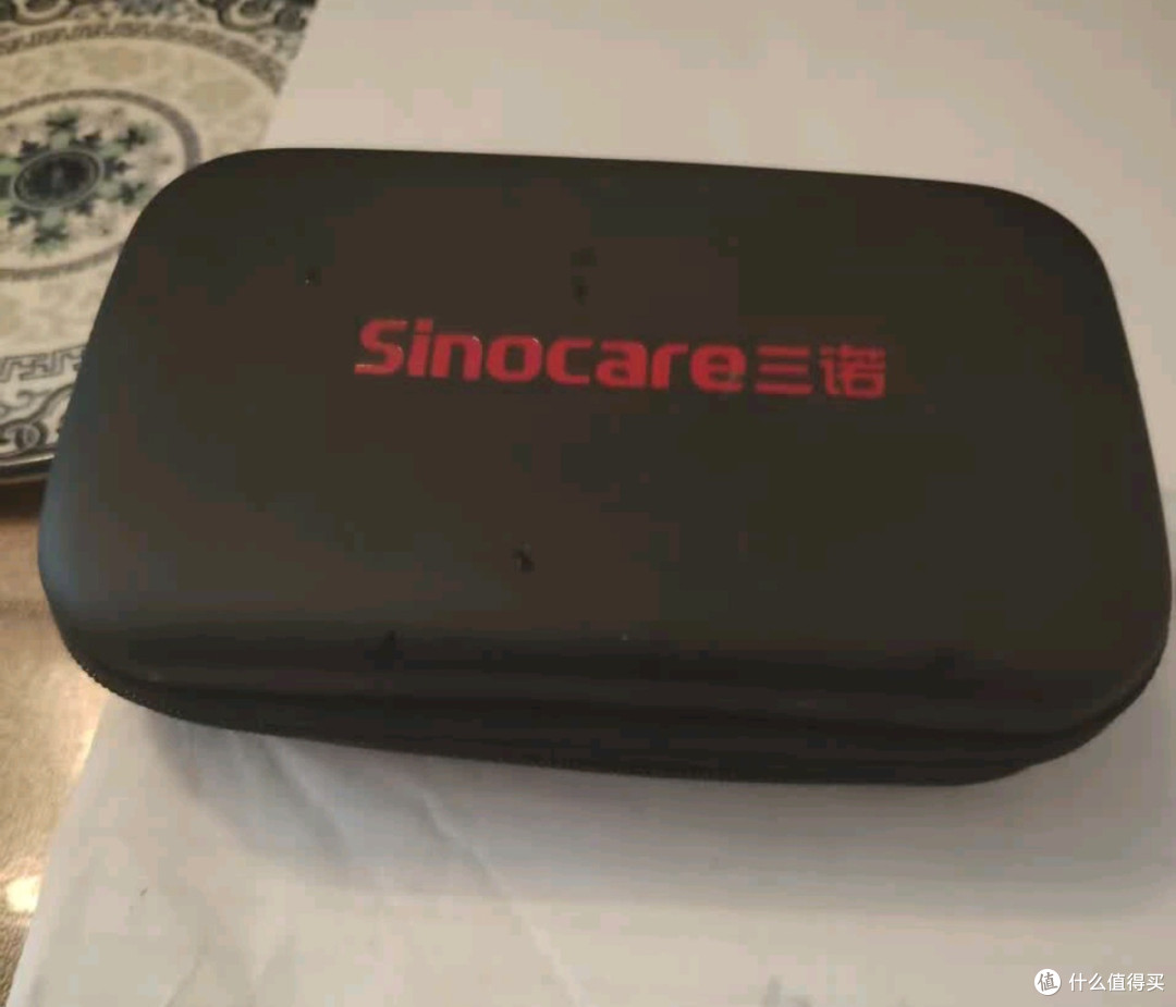 双11必囤:三诺优佳血糖仪