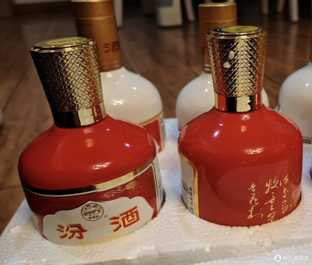 汾酒 汾酒青花20 – D&D Liquor