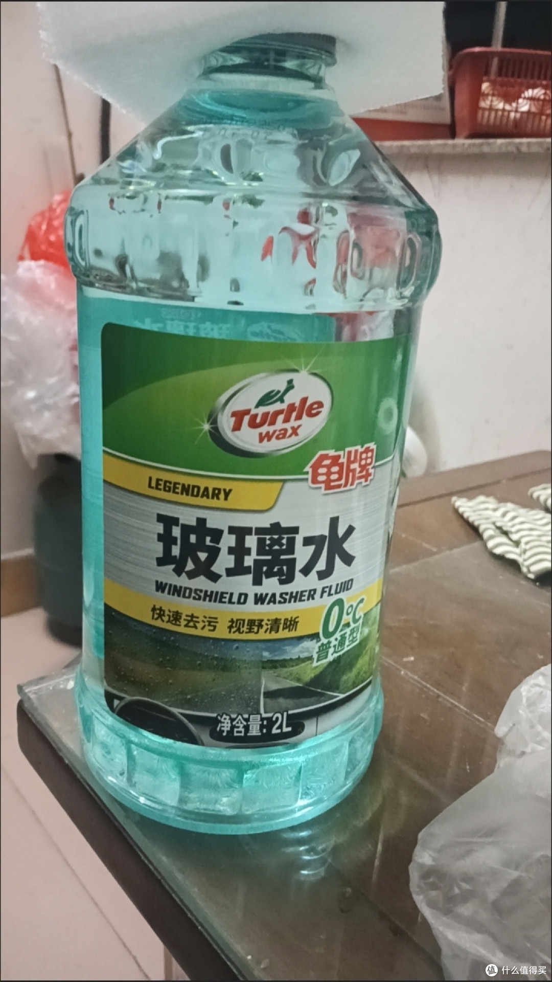 龟牌硬壳防冻玻璃水使用体验