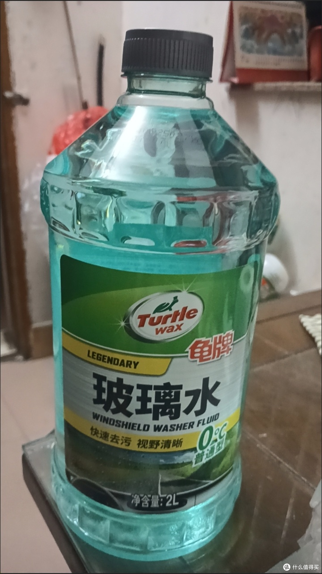 龟牌硬壳防冻玻璃水使用体验