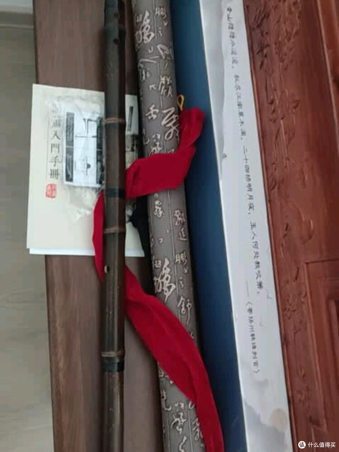 洞箫初体验：包装与质感
