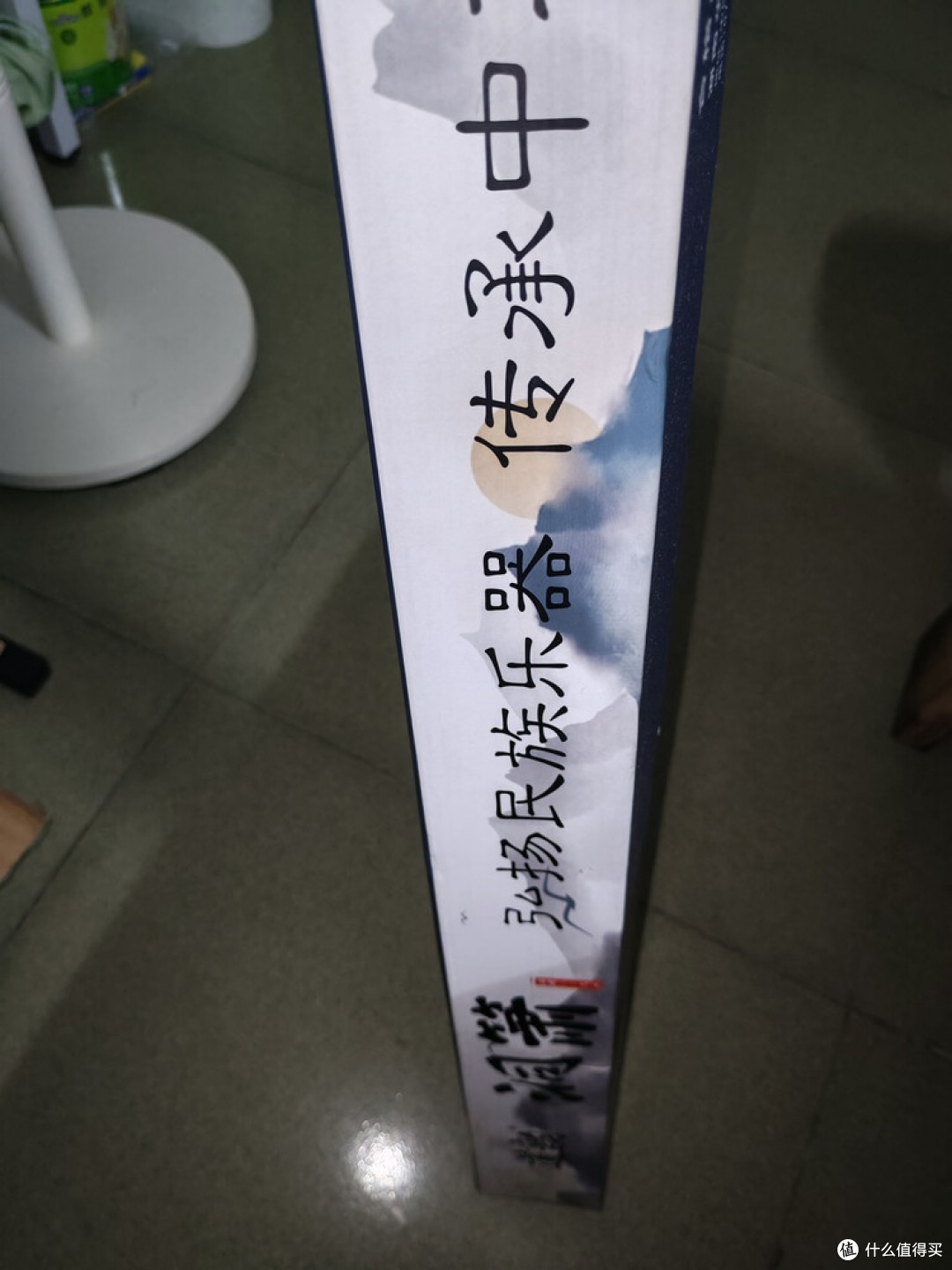 新手入门洞箫的细致感受_节庆礼品_什么值得买