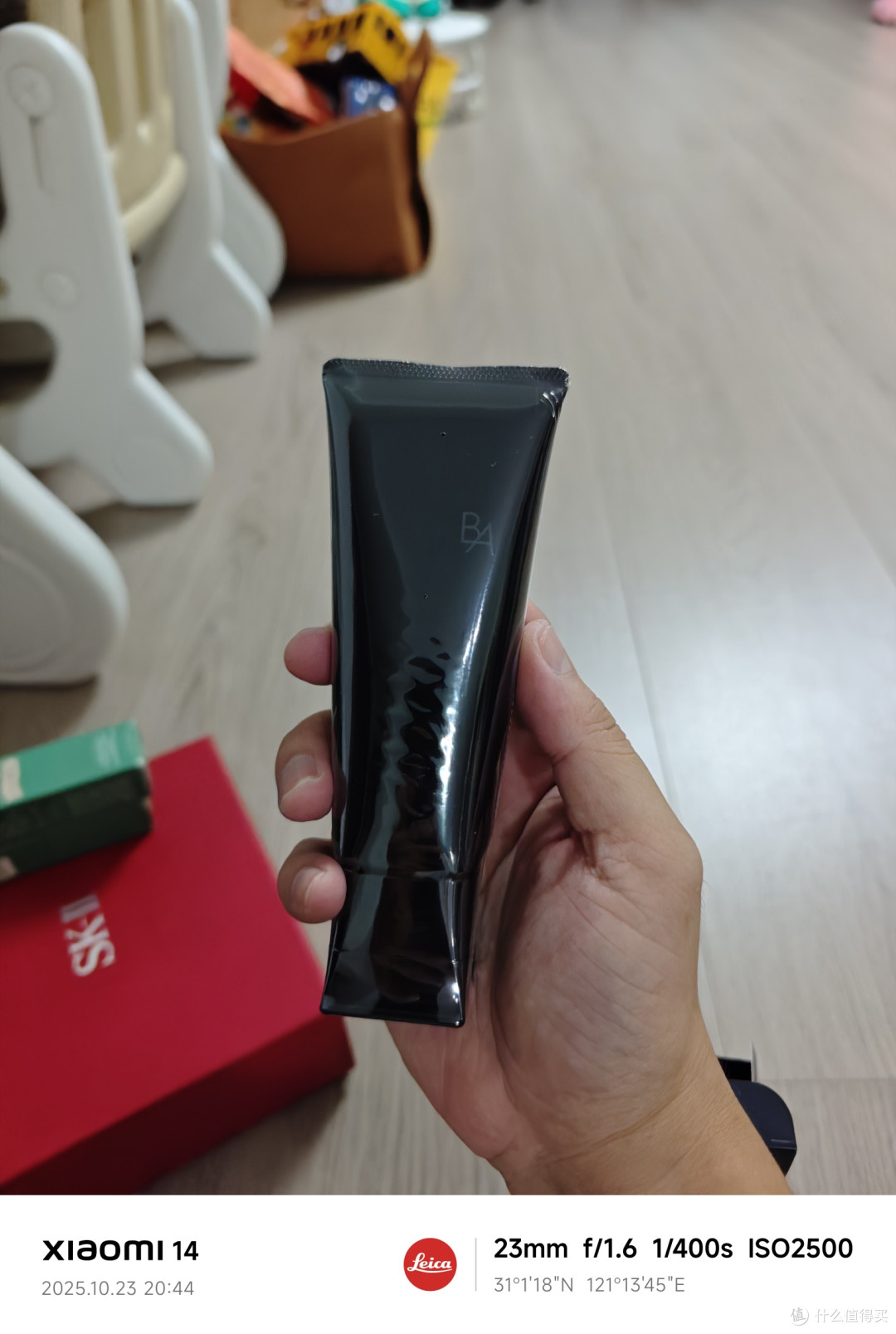 双十一护肤封神清单:B.A洁面礼盒,给女友的奢宠清洁仪式感
