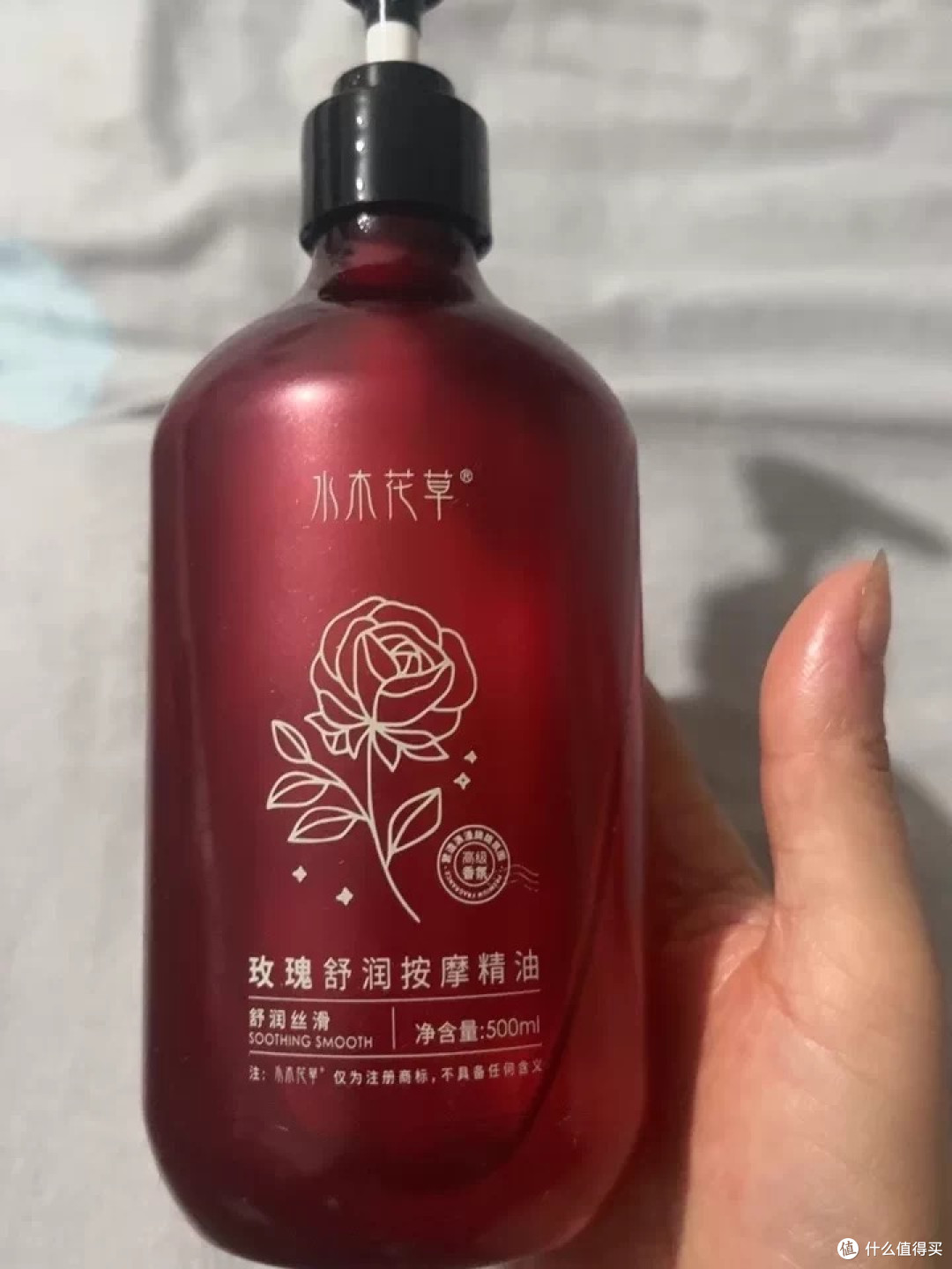 湿气重的姐妹看过来！这个刮痧精油真的绝了
