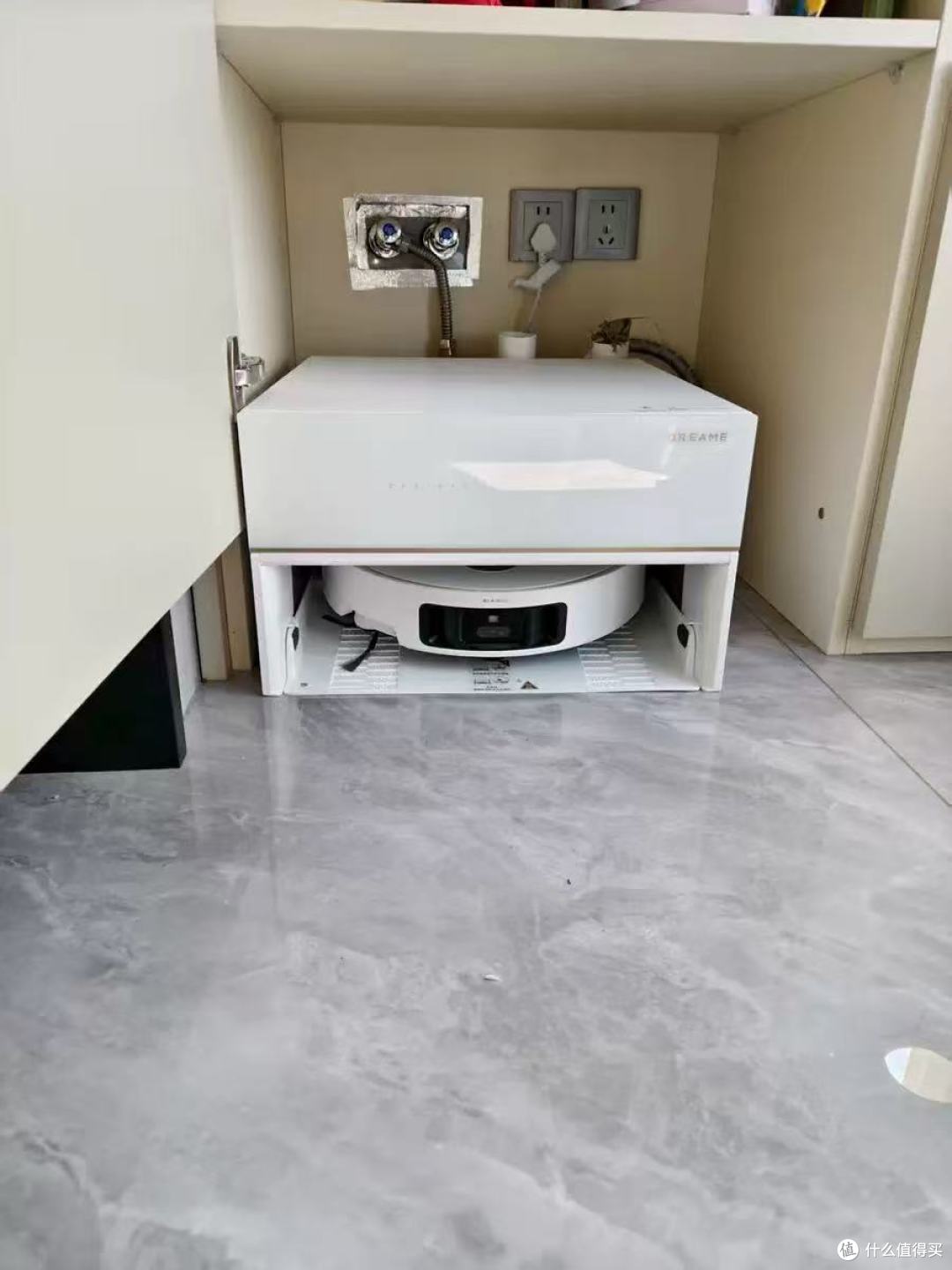 追觅S50Pro家用智能扫地机器人