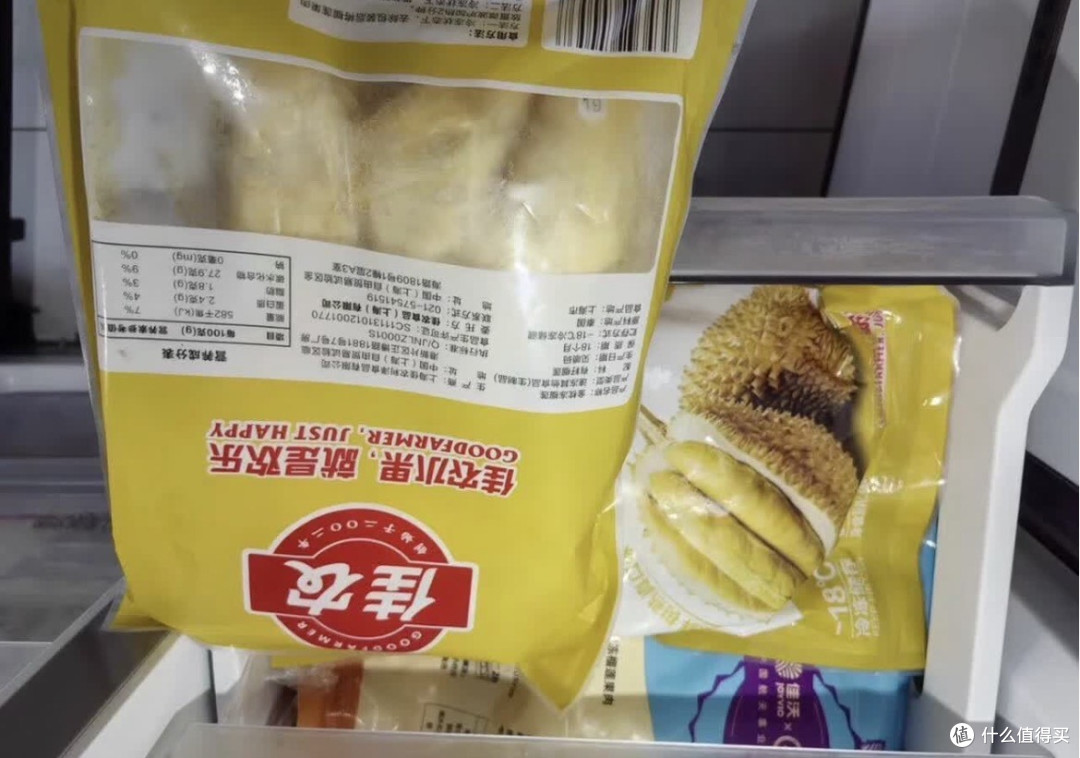 佳农金枕榴莲肉，双十一必囤生鲜