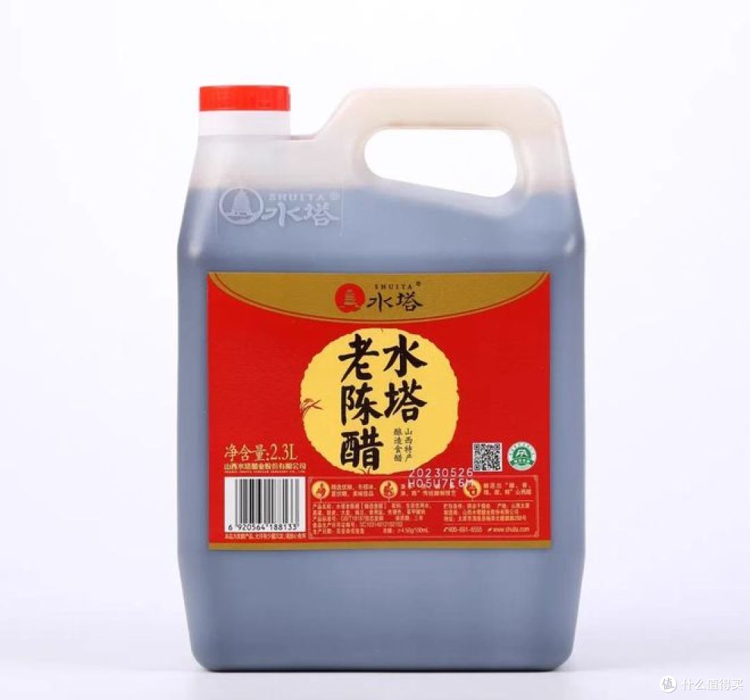 在山西,紫林陈醋和水塔陈醋哪个好?谁才是山西醋王?