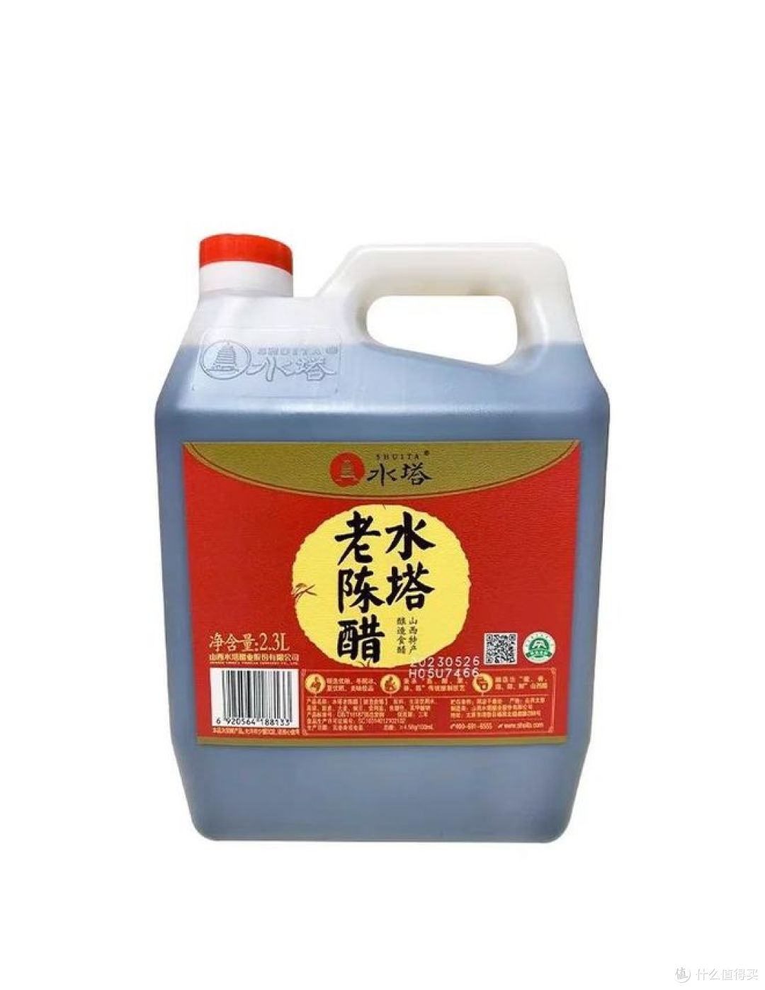 在山西,紫林陈醋和水塔陈醋哪个好?谁才是山西醋王?