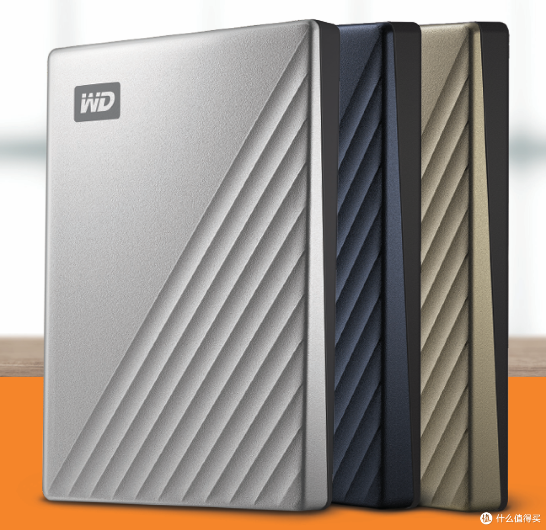 移动存储新选择 西部数据 My Passport 随行版（6TB）测评
