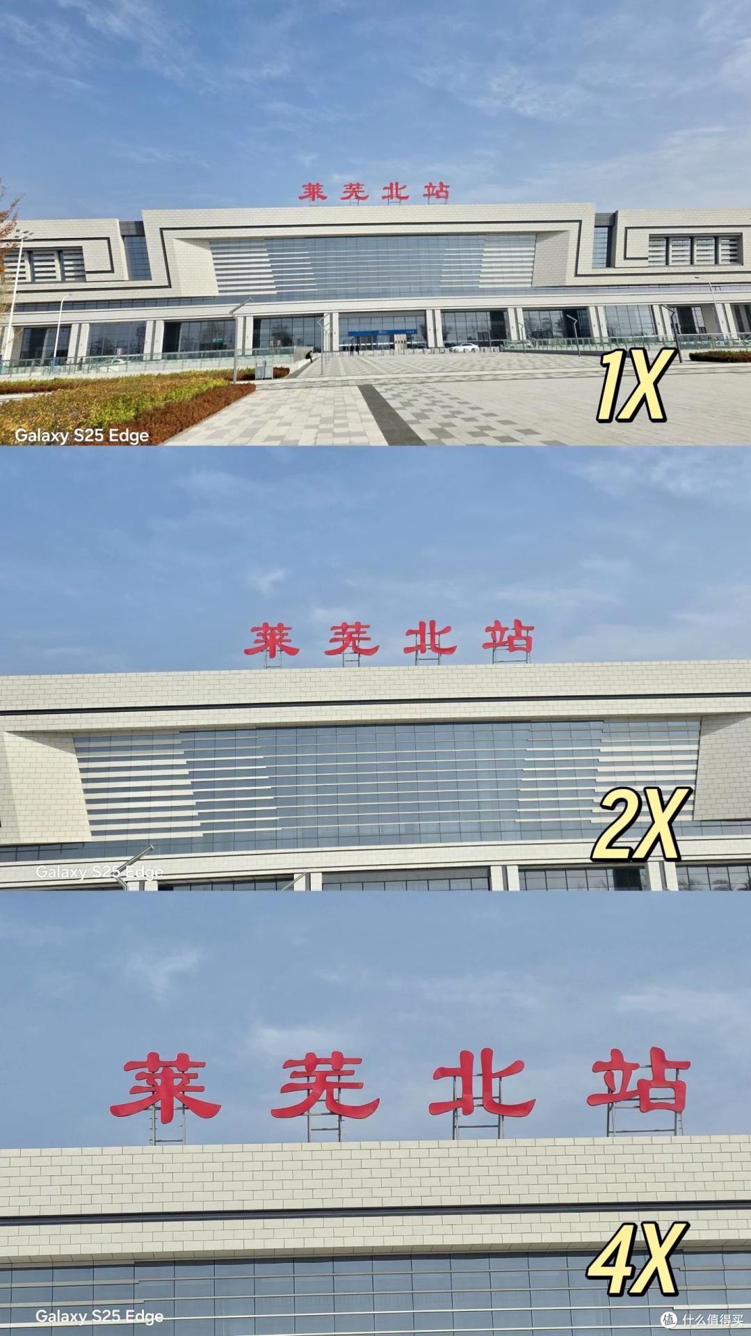 2025手机避坑实录：亲测三星S25 Edge，这钱该为安卓旗舰破戒吗？