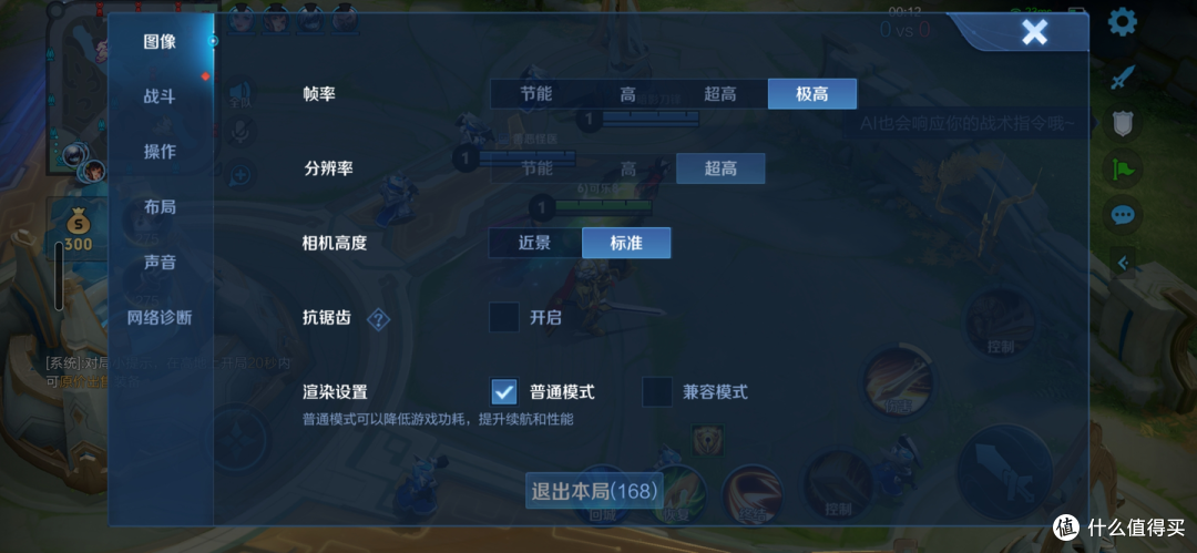 2025手机避坑实录：亲测三星S25 Edge，这钱该为安卓旗舰破戒吗？