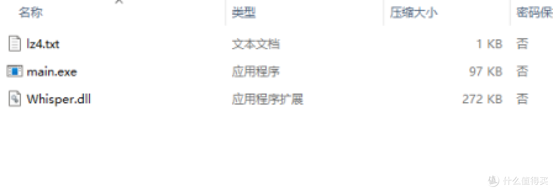 AMD显卡快乐食用whisper进行字幕生成加速