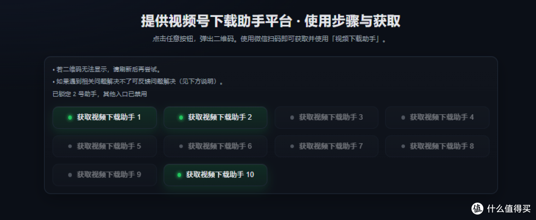 如何去除视频中的水印并保持高清画质：自己使用的经验分享