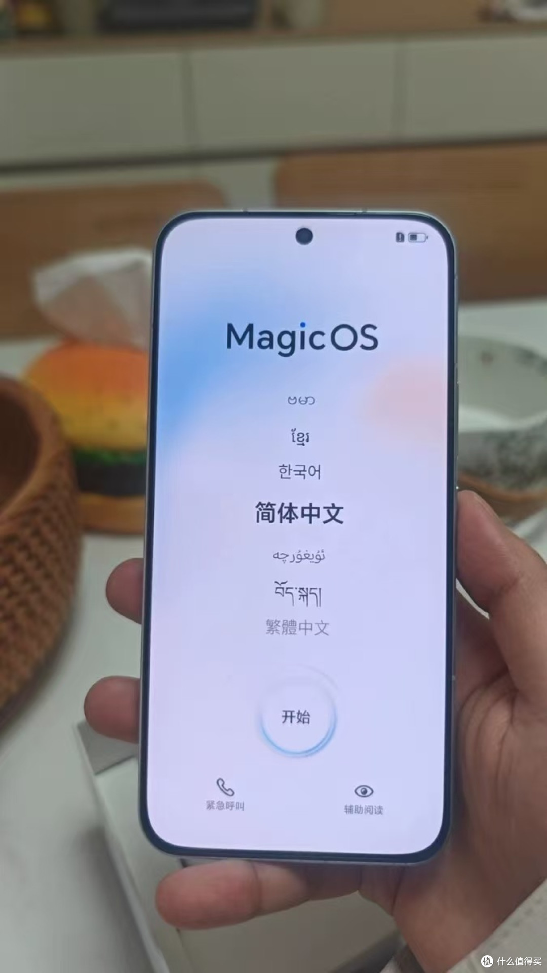 荣耀400上手实测:2000档性价比之王,闭眼冲不亏!