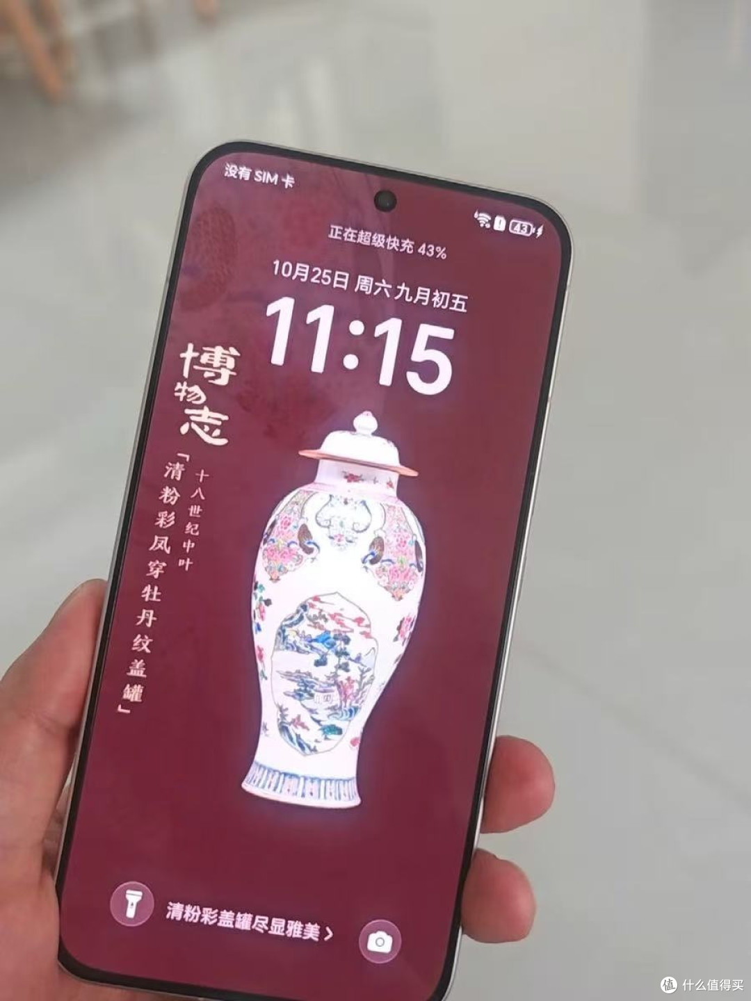 荣耀400上手实测:2000档性价比之王,闭眼冲不亏!