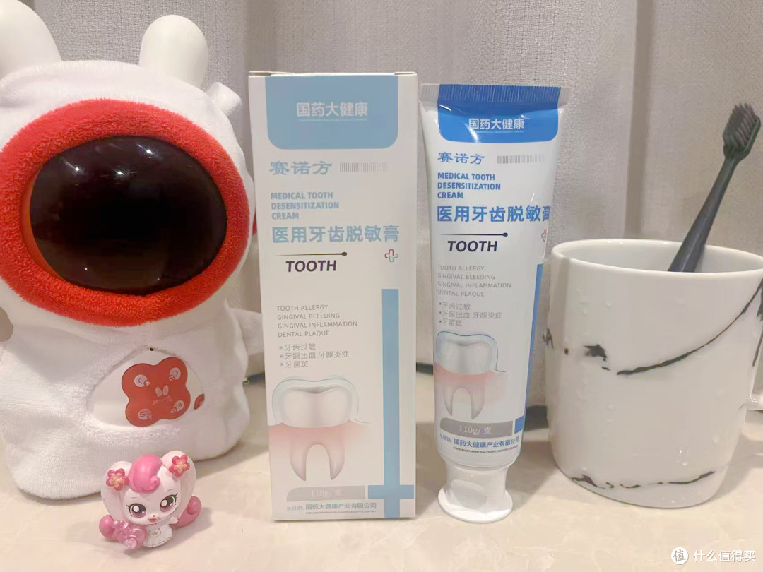 5款人气牙膏实测,从美白到抗敏总有一款适合你!