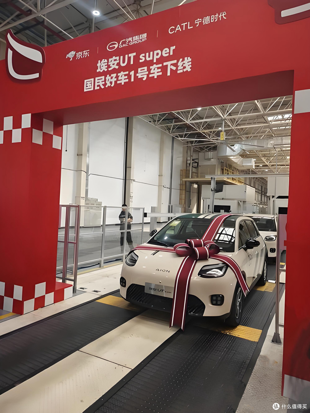买划算还是租划算，京东、宁德、埃安三方造车，开创新时代