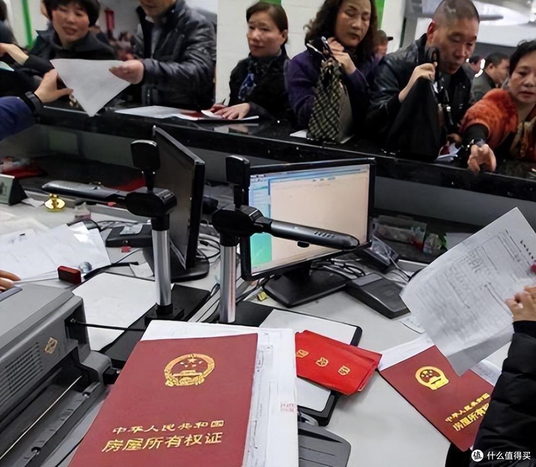 2025年新规,房产如何过户给子女,才最划算呢?