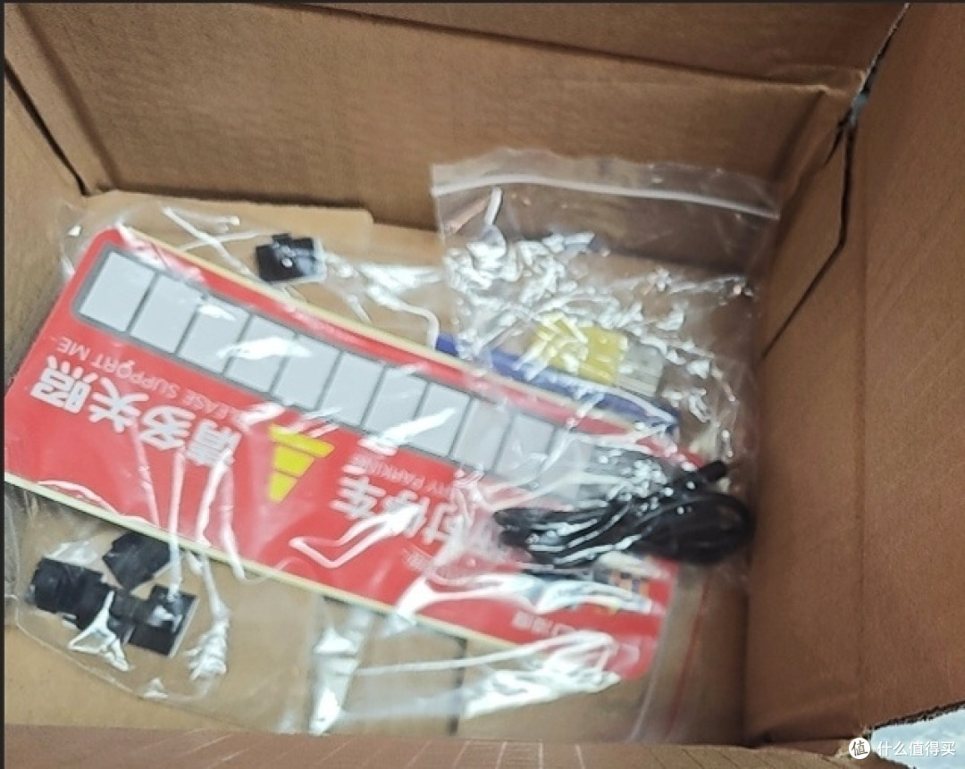 双十一车品封神!凌度2025新款记录仪,4K全景+免走线太香了