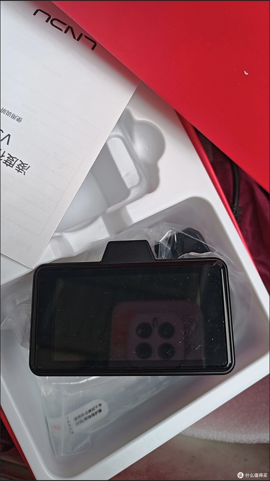 双十一车品封神！凌度2025新款记录仪，4K全景+免走线太香了