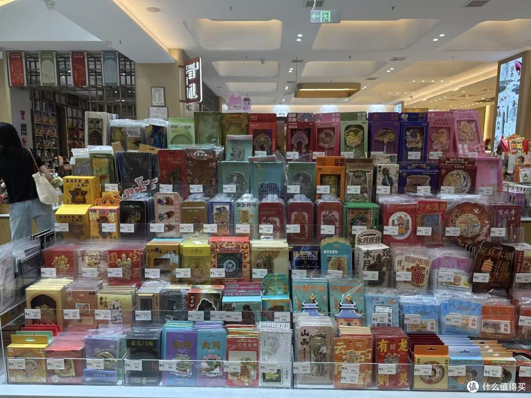 你敢信?去趟山西旅游回来竟然买了1000多块钱的文旅纪念品!