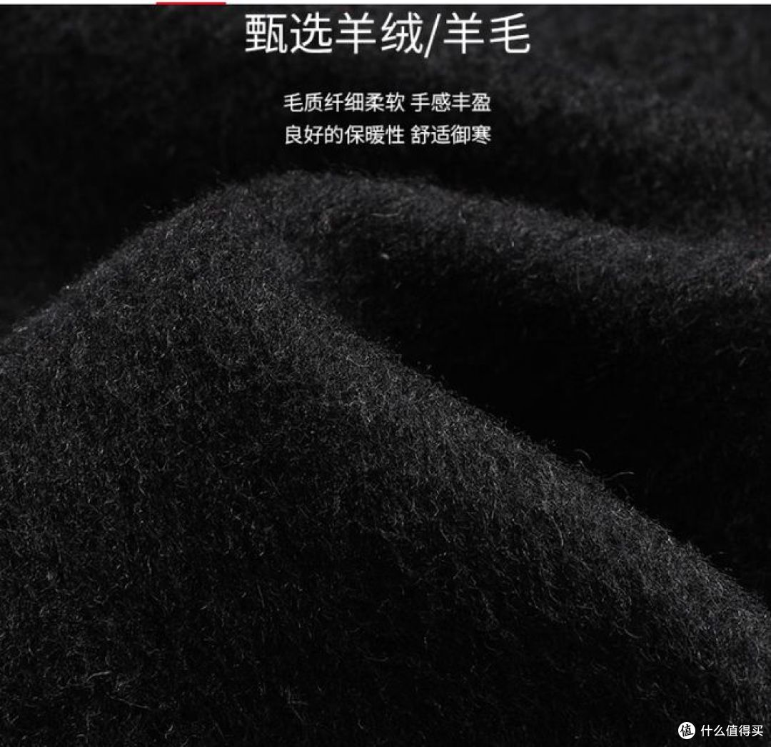 杉杉推出90%鹅绒大衣，可拆羽绒胆，商务休闲，男士冬季新选择