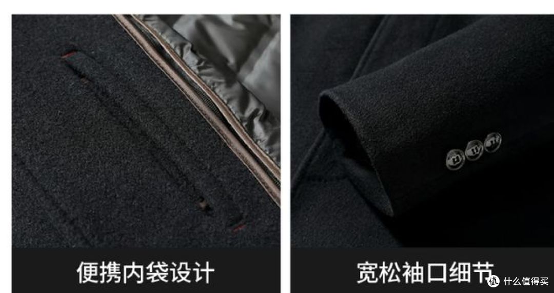 罗蒙推出90%鸭绒男士羊毛呢大衣，秋冬季必备新款！