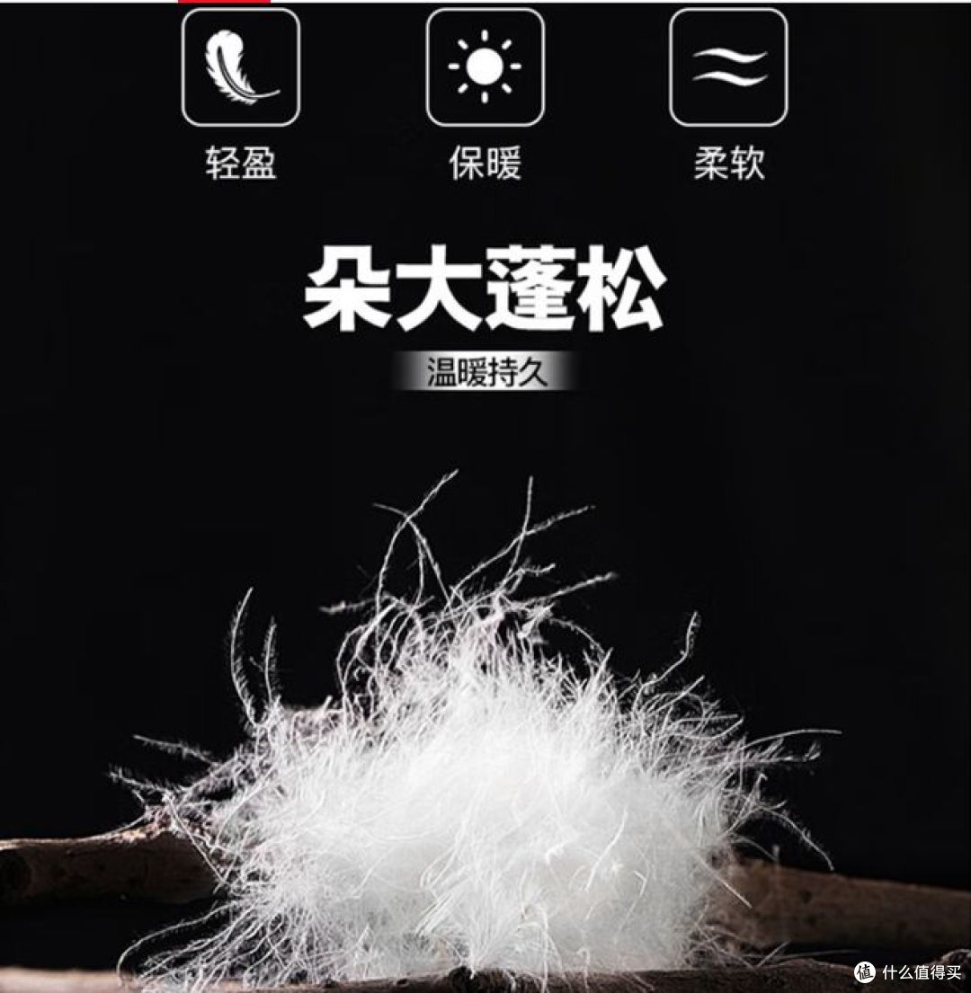 罗蒙推出90%鸭绒男士羊毛呢大衣，秋冬季必备新款！