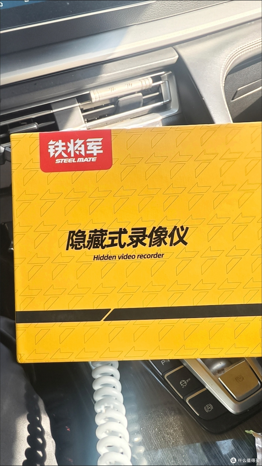 双十一车品闭眼冲!铁将军2025款隐藏式记录仪,4K互联太省心