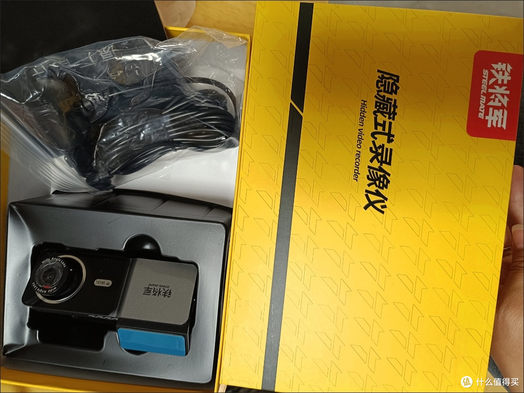 双十一车品闭眼冲！铁将军2025款隐藏式记录仪，4K互联太省心