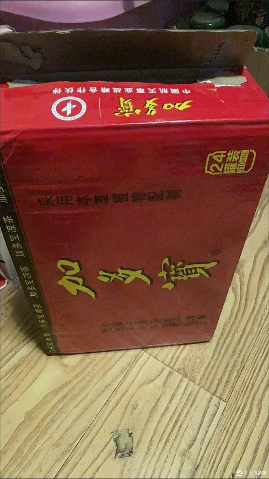 加多宝凉茶:经典配方与现代工艺