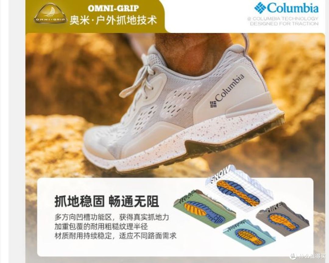 2025秋冬女子防水登山鞋,耐磨透气,防水又加绒,提升户外运动!