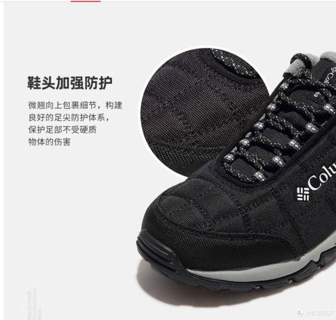 2025秋冬女子防水登山鞋,耐磨透气,防水又加绒,提升户外运动!