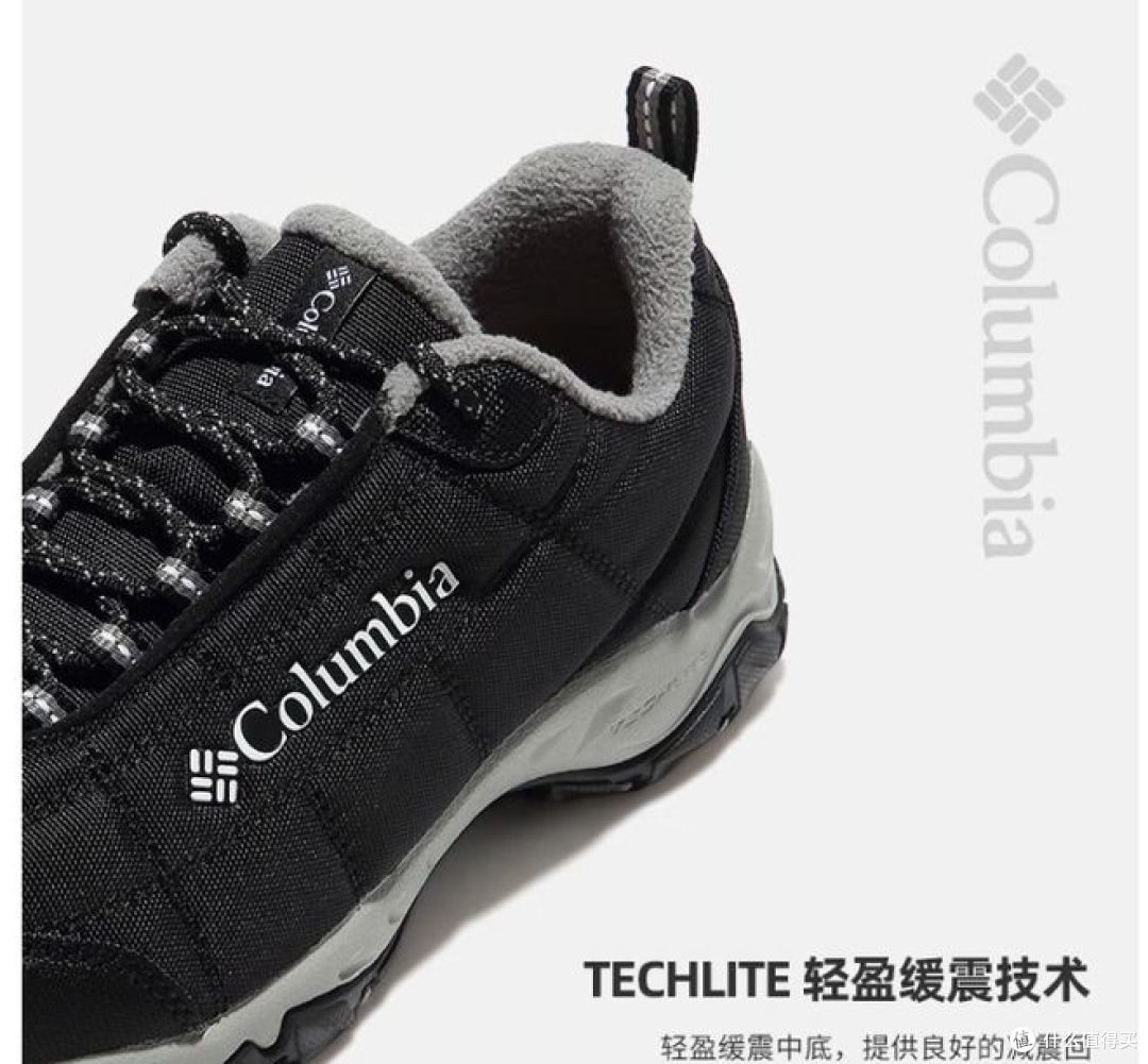 2025秋冬女子防水登山鞋,耐磨透气,防水又加绒,提升户外运动!
