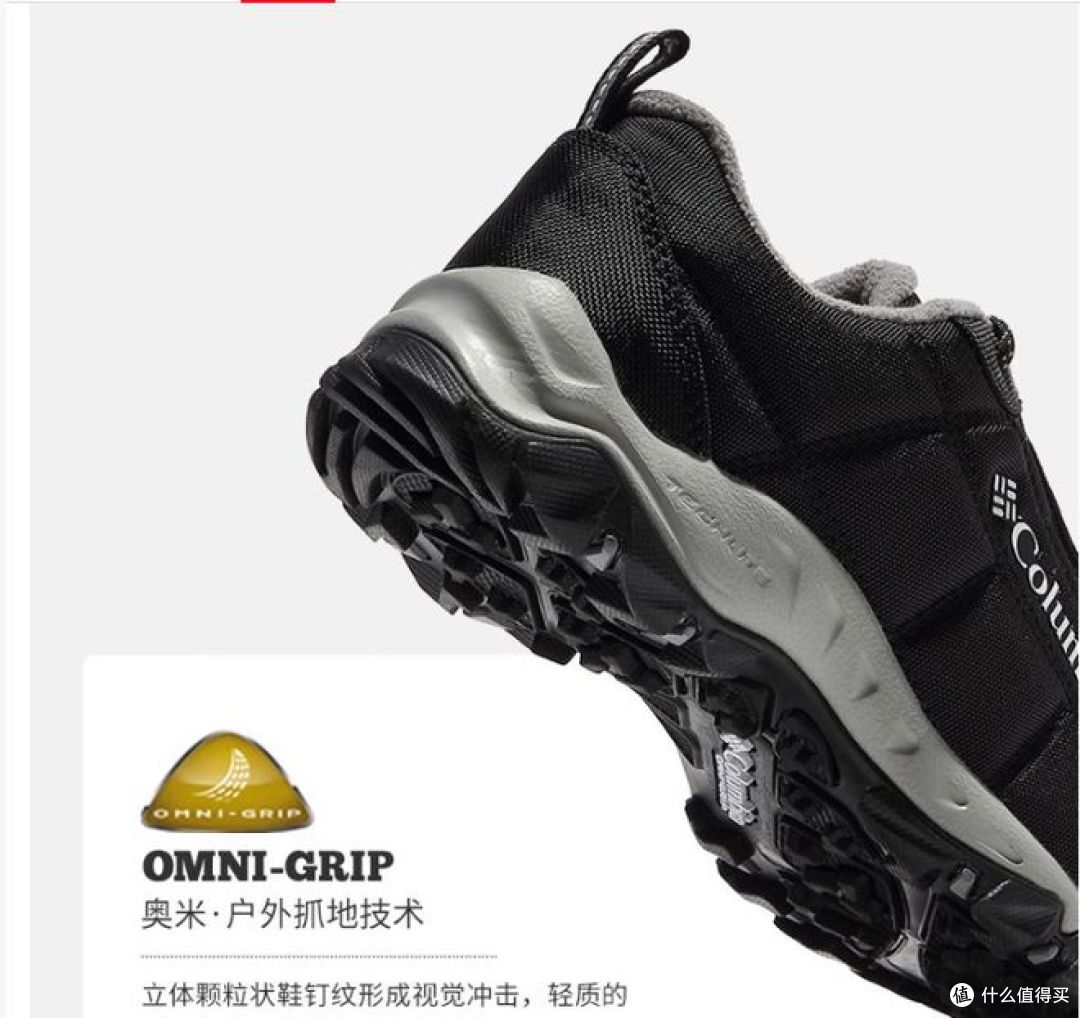 2025秋冬女子防水登山鞋,耐磨透气,防水又加绒,提升户外运动!