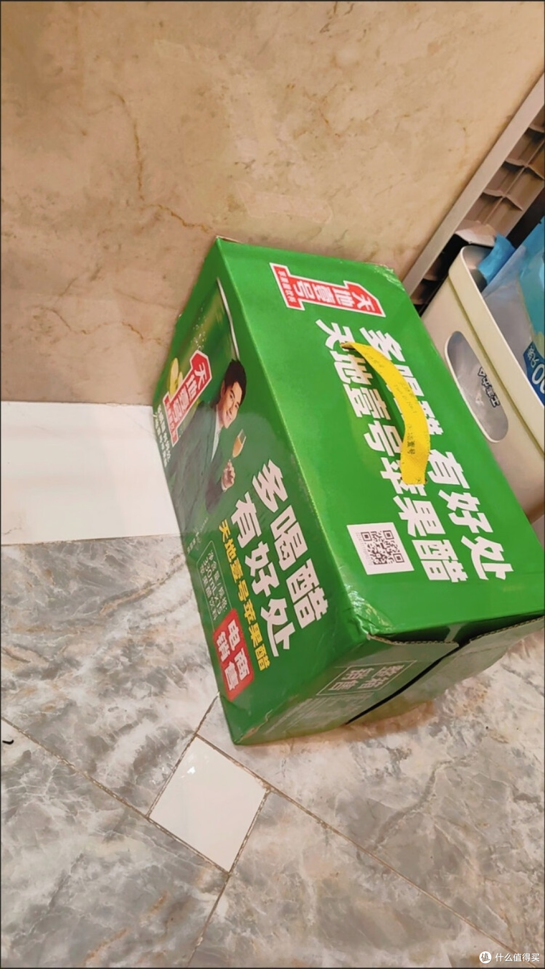 秋冬聚餐解腻神器:绿罐苹果醋