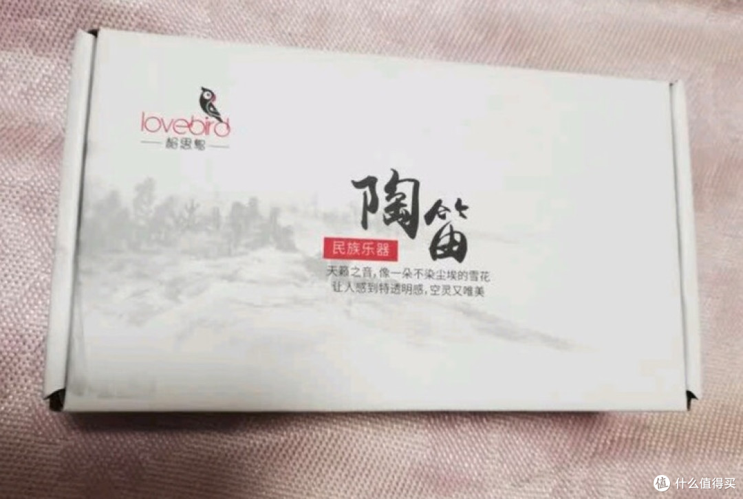 双十一购陶笛：空灵音色的新体验