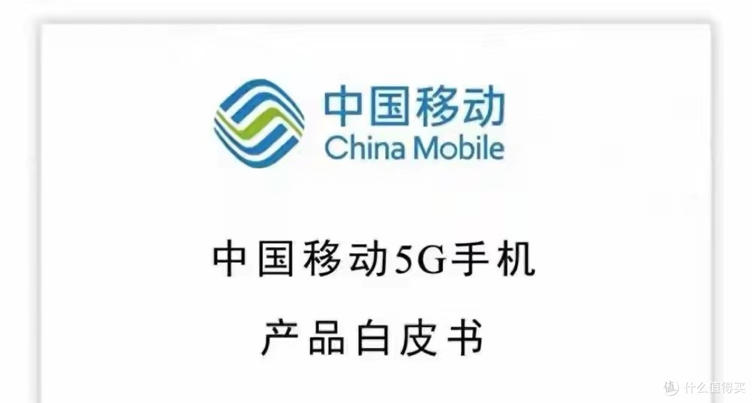 国内eSIM将彻底锁死？2025年新规则曝光，换卡自由恐成过去