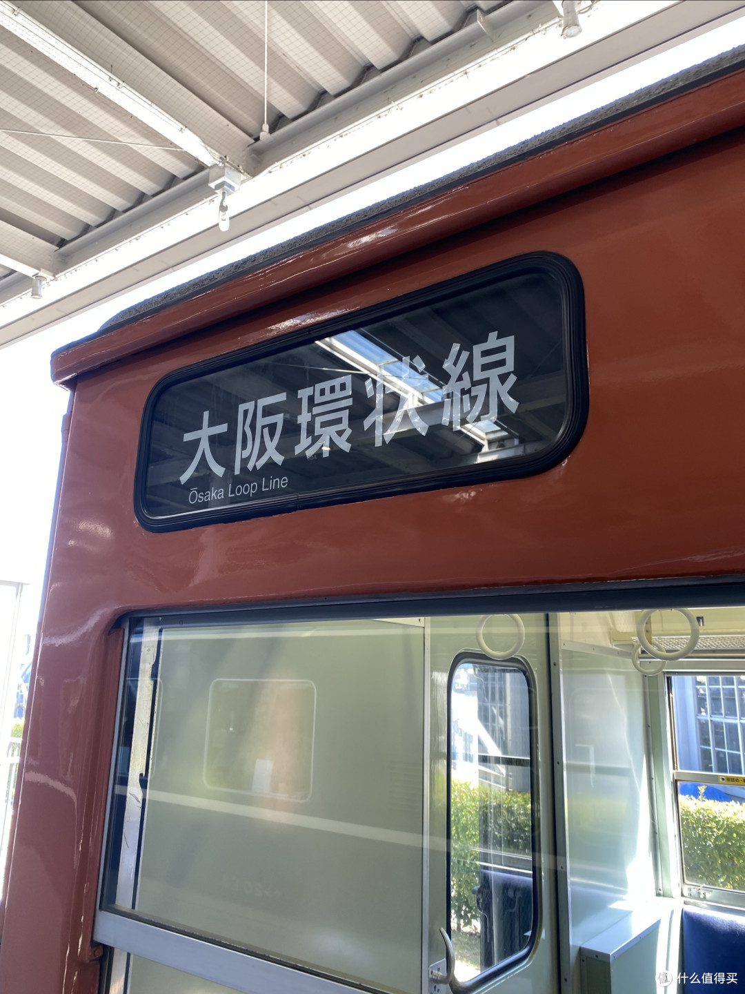 日本大滑梯测评之旅,梅小路公园,京都铁道博物馆