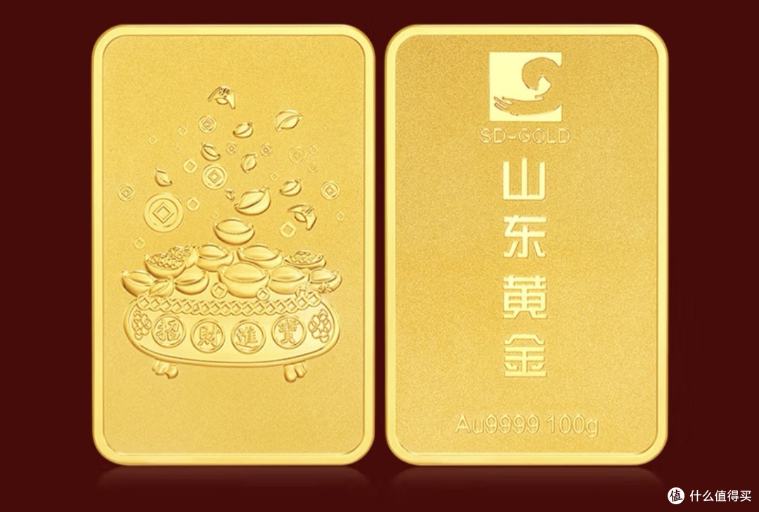 黄金价格波动下的理财新策略：买金条还是黄金ETF？_黄金_什么值得买