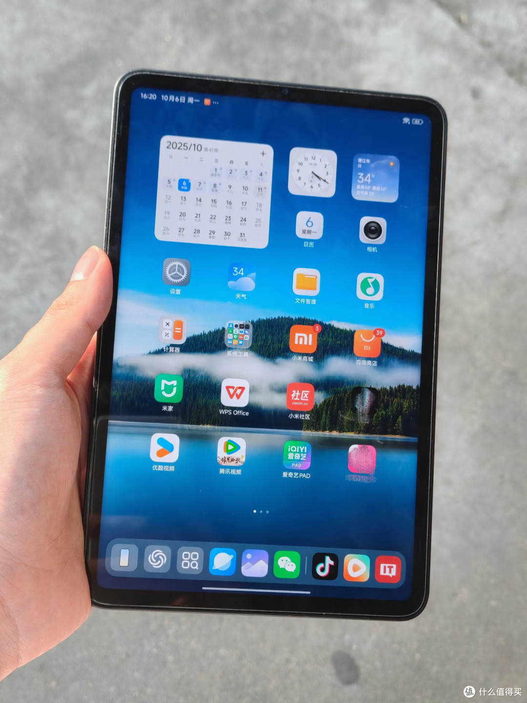 可能我就是缺1台有高刷的游戏小平板呢——红米kpad