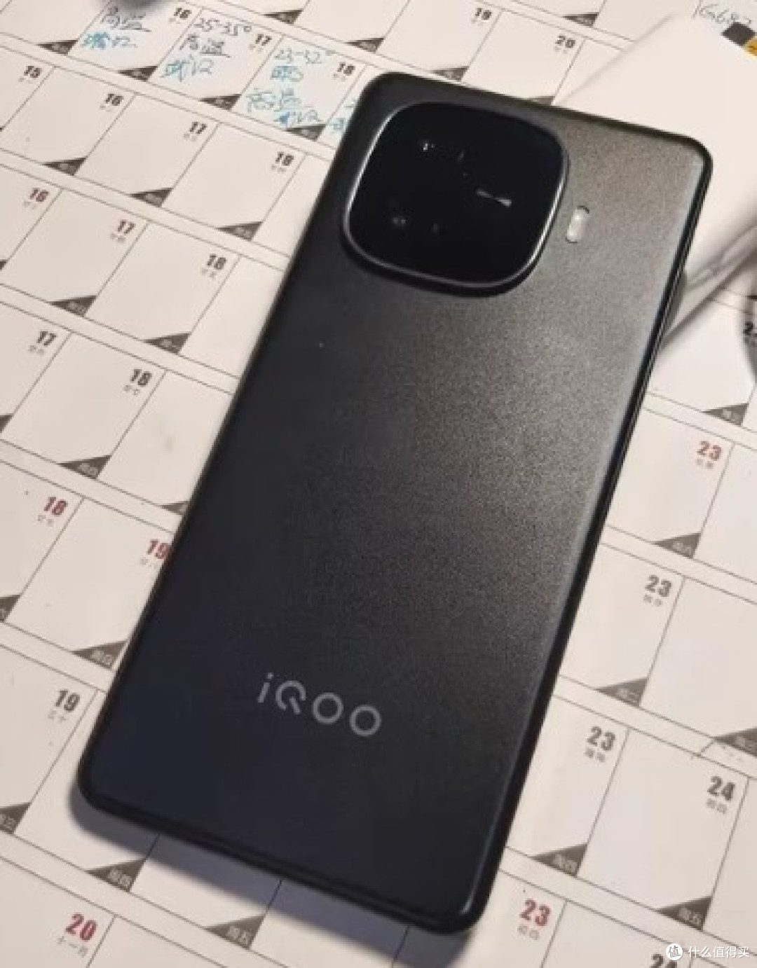 iQOO Z9 Turbo:千元机中的性能强者