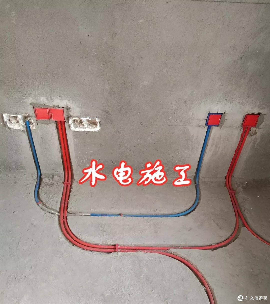 装修 不当甩手掌柜,专盯这“4个部位”,师傅说:这是懂行人!