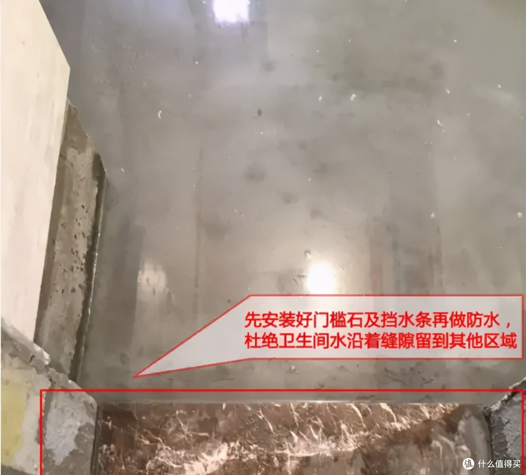 装修 不当甩手掌柜,专盯这“4个部位”,师傅说:这是懂行人!