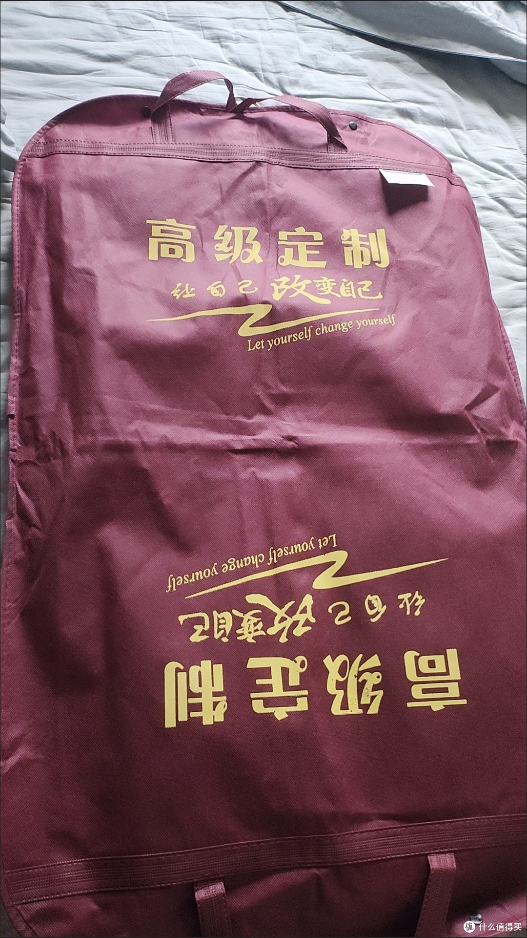纯羊毛面料西装,舒适挺括