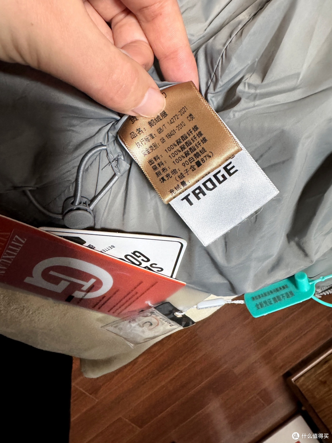 这款高端茧型白鹅绒面包服,暖到心坎还显瘦
