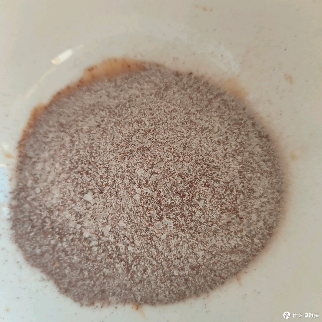 双11美食推荐——火船特浓三合一速溶拿铁咖啡25条500g