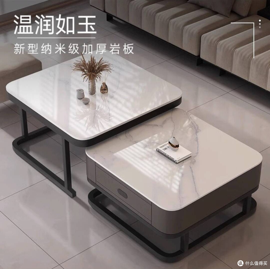 千禧华府岩板茶几：轻奢格调，小户型的品味之选