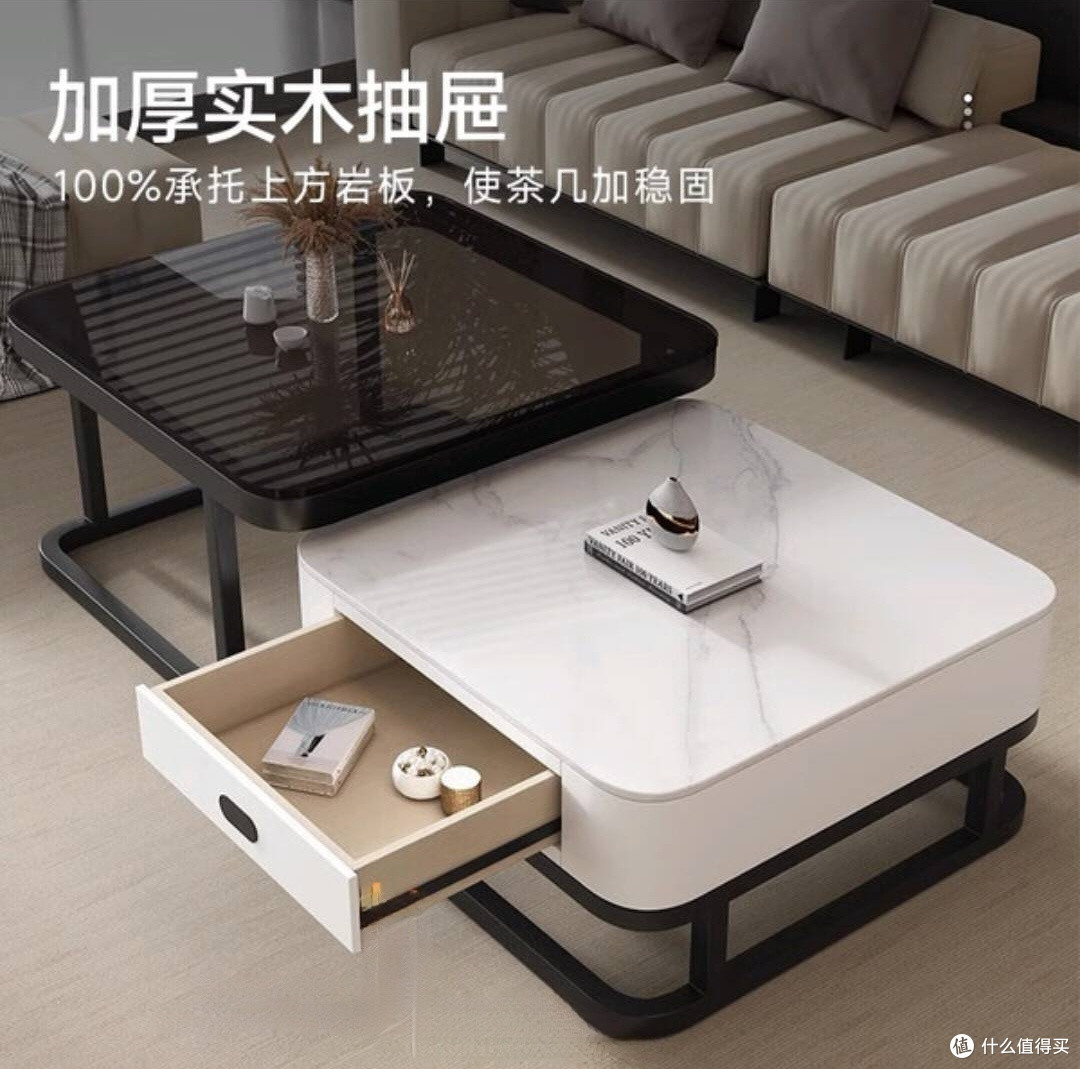 千禧华府岩板茶几：轻奢格调，小户型的品味之选