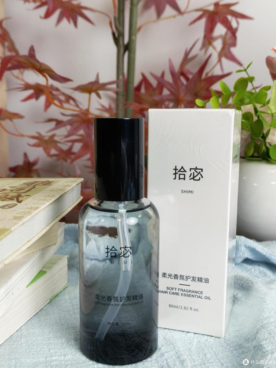 护发精油什么时候用最好？逐本有用吗？好用的护发精油品牌推荐！